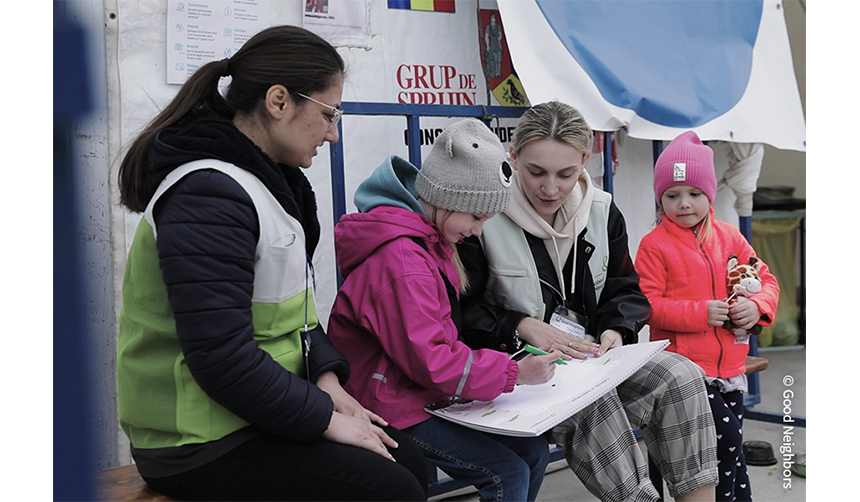 굿네이버스 심리사회적지원사업