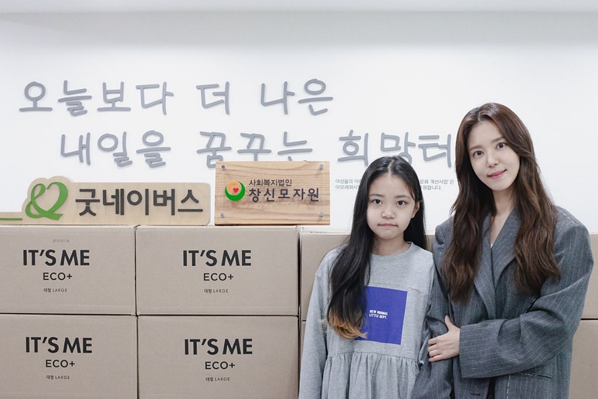 배우 정시아, 딸 서우 생일 맞아 굿네이버스에 생리대 기부