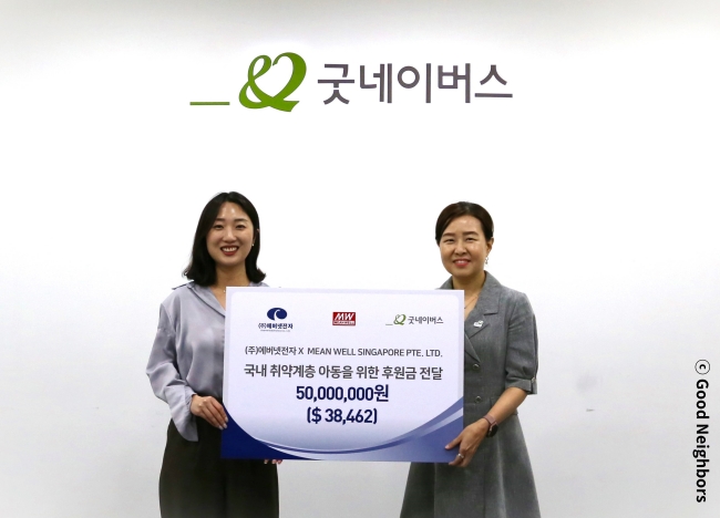 본문용 최종.JPG