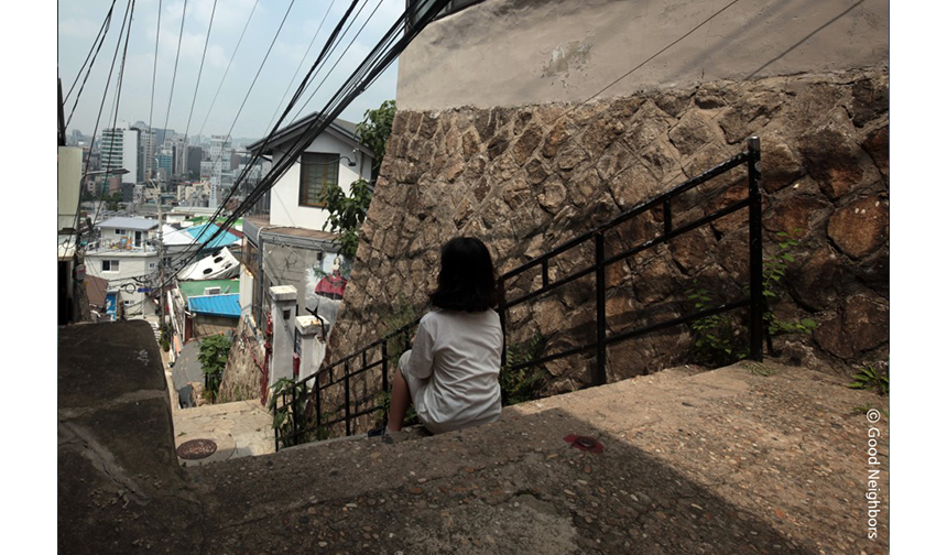 도움이 필요한 아이들