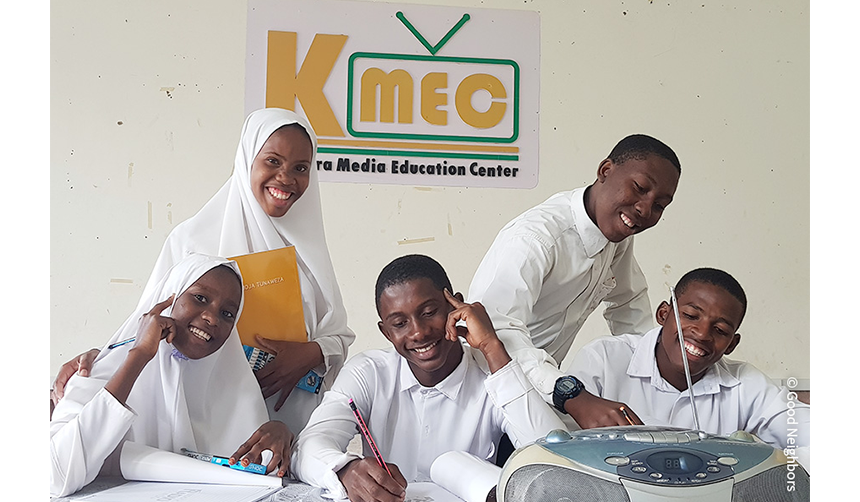 굿네이버스 교육사업