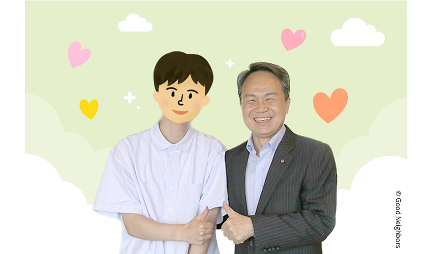 2023년 7월, 진옥동 회원님과 이O하 아동