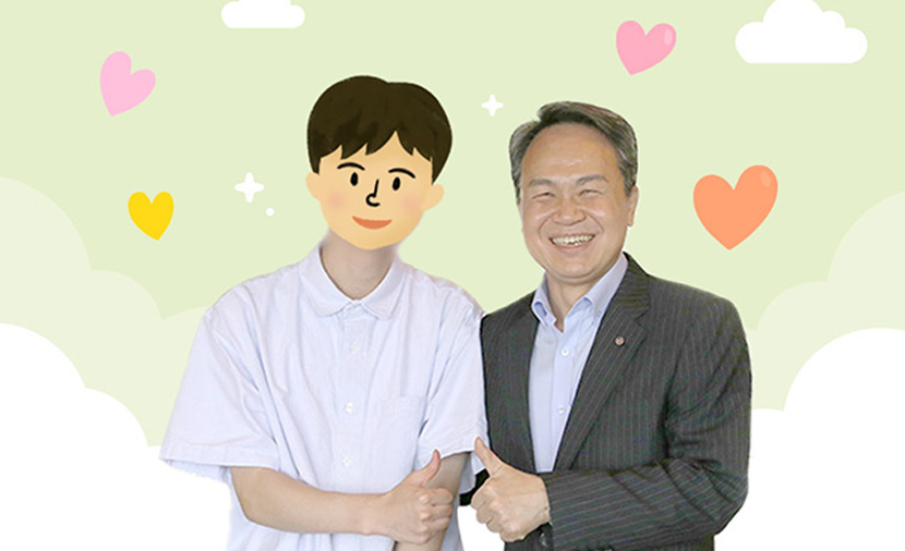 편지로 이어진 인연, 키다리 아저씨의 정체는?