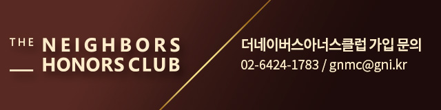 230913_나눔가족_배너_2
