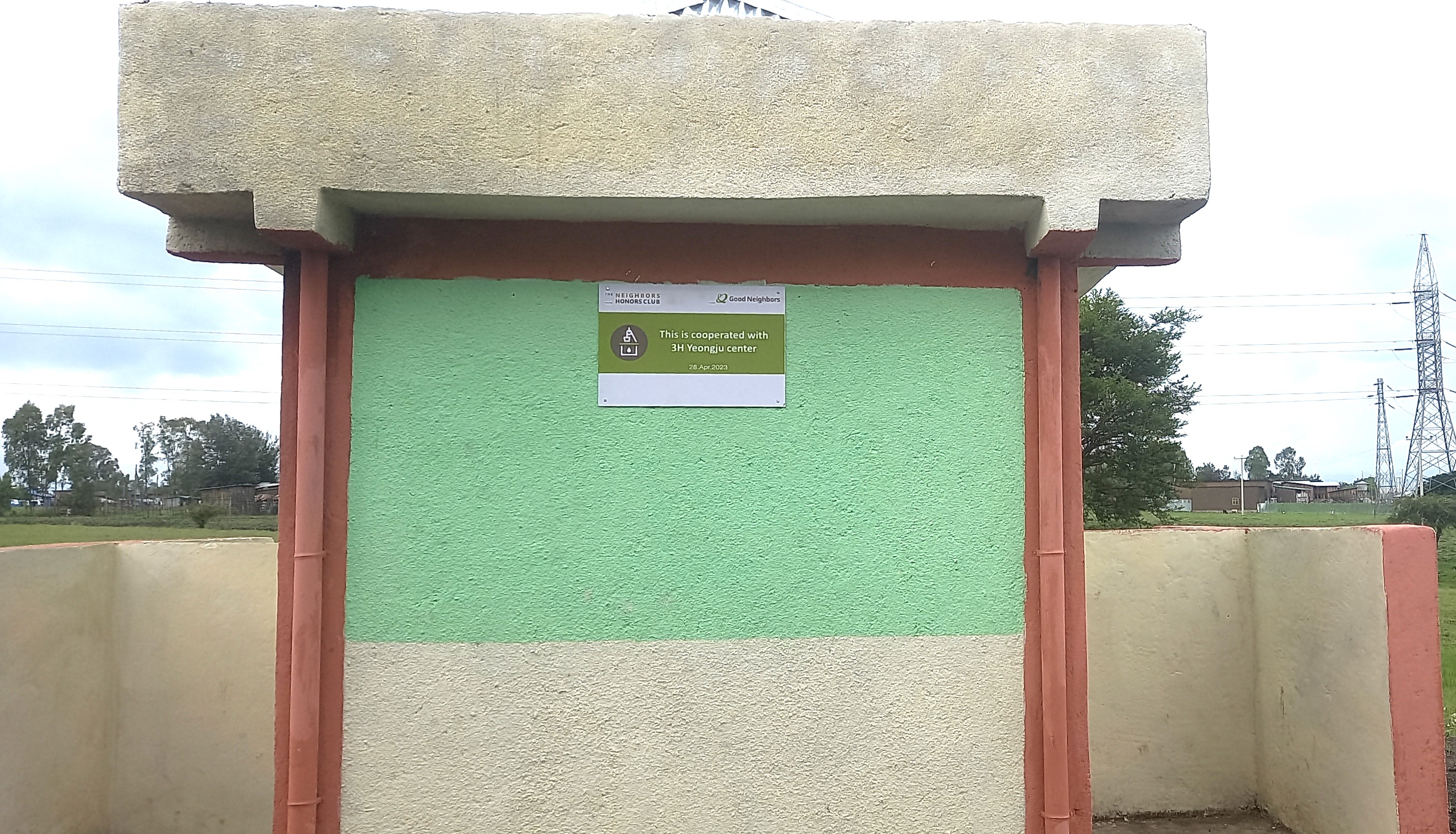 Rimuga School_Toilet(1) _안숙자