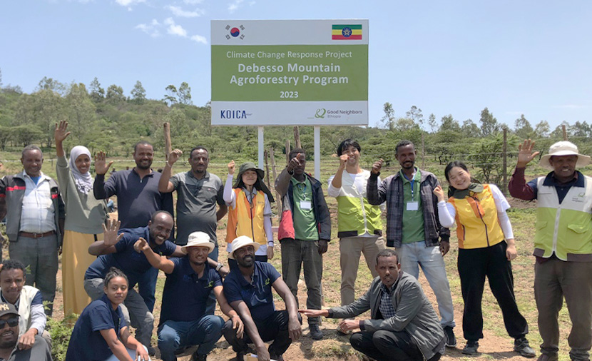 에티오피아 기후위기 대응을 위한 굿네이버스 나무 심기 프로젝트!