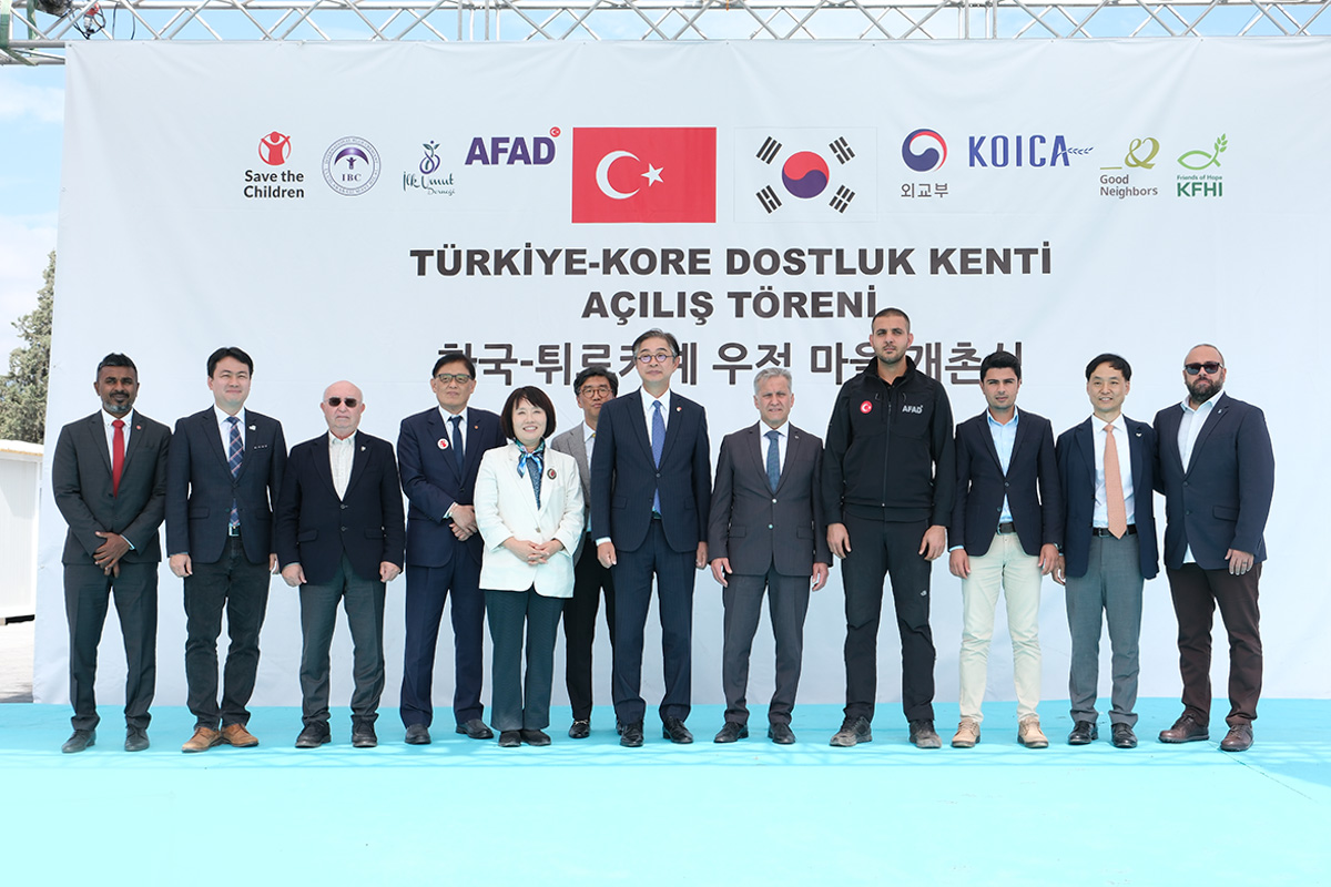 굿네이버스, 코이카와 함께 '한국-튀르키예 우정마을' 개촌식 진행