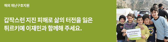 KakaoTalk_20231025_165736726