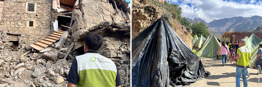 굿네이버스 긴급구호대응단​면