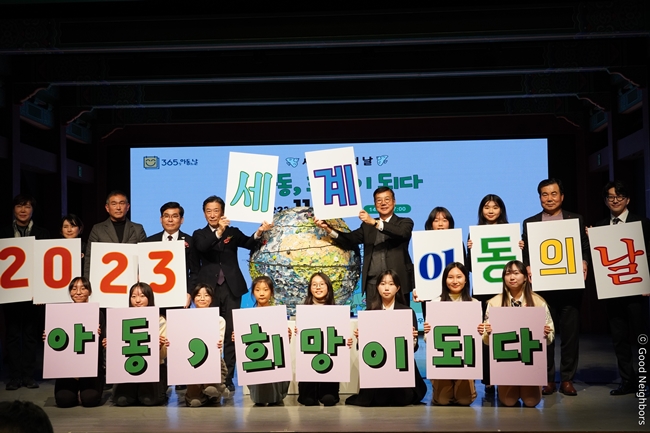 GN뉴스_포럼 본문.JPG