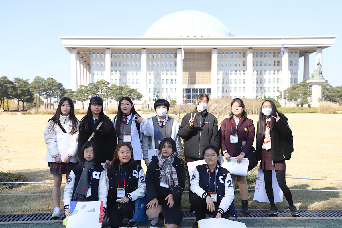 굿네이버스, ‘청소년 NGO 활동가’ 1기 해단식 진행