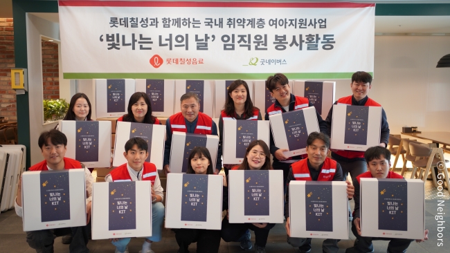 GN뉴스 본문2.JPG