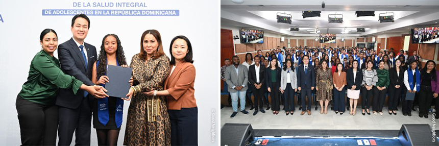 (좌) 도미니카공화국 여성부 자오간의 또래지킴이 수료증 전달 /  (우) 또래지킴이 3기 졸업식 참여인원 전체 사진