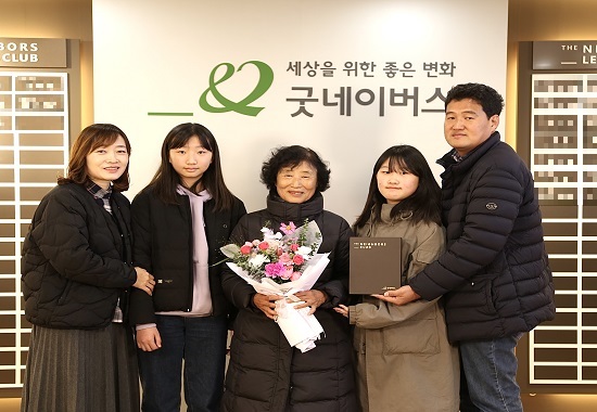 이옥주 회원 큰 이미지