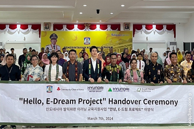 현대엔지니어링 GN뉴스 본문