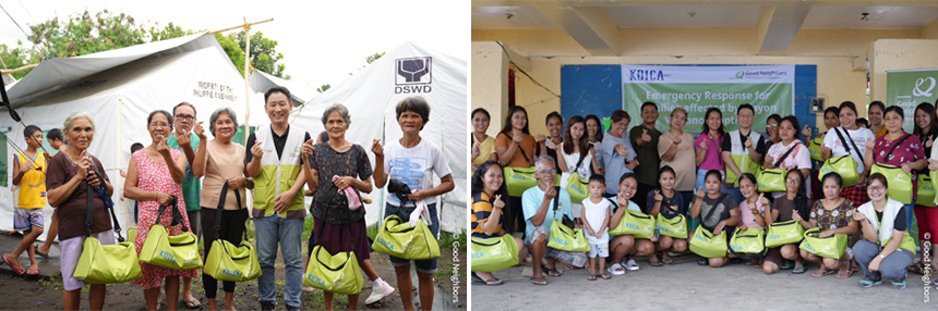 WASH KIT 배분 사진