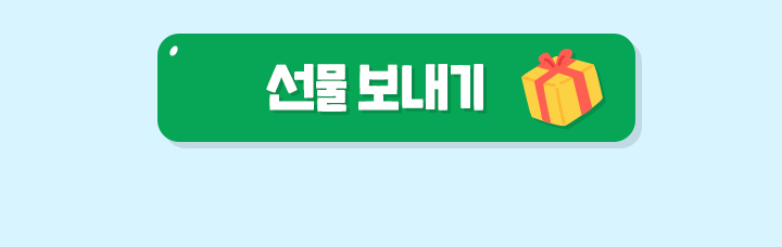 240306_좋은이웃이야기_07