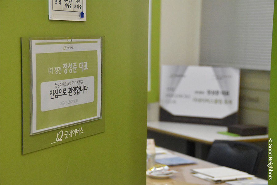 240411_기부스토리_정성준 회원_블로그_7