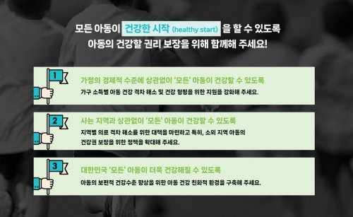 사진2_홈페이지 게시용