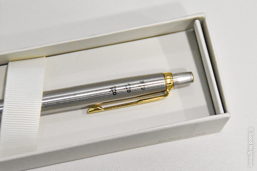 240411_기부스토리_정성준 회원_블로그_24