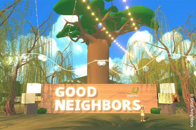 240527_GN뉴스_본문용