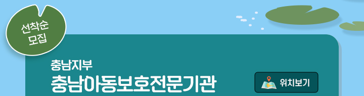 240523_국내사업장방문_6월(720)_04