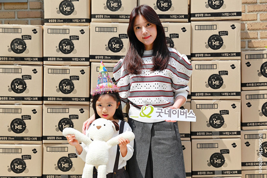 240509_한부모 가족의 좋은 변화_블로그_11