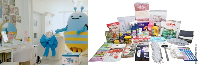 위풍당당 본문2(카피)-1