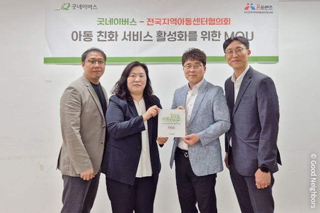 240604_GN뉴스_본문용_1