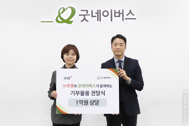 240530_GN뉴스_본문용_1