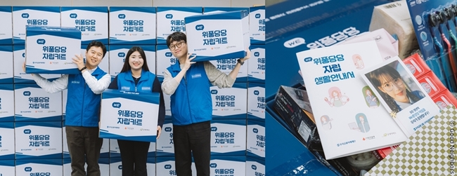 위풍당당 본문1(카피)-1