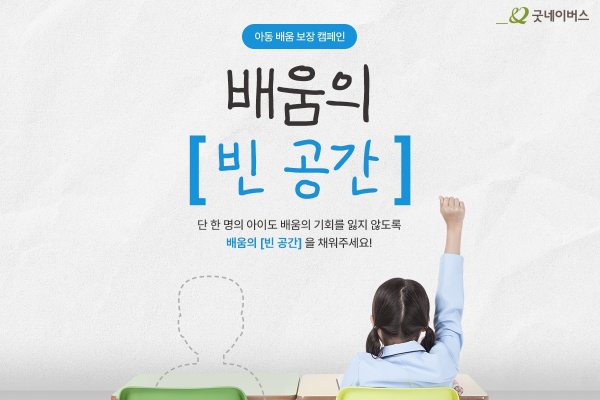 사진_홈페이지 게시용