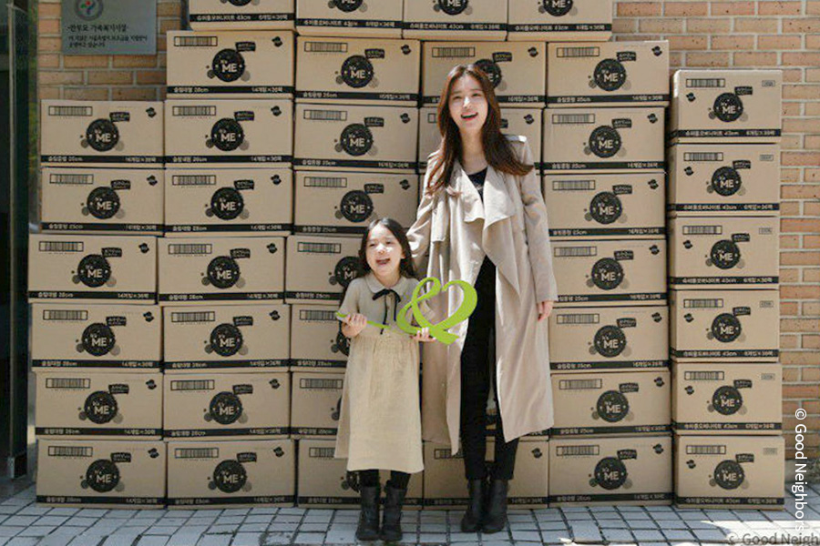 240509_한부모 가족의 좋은 변화_블로그_12