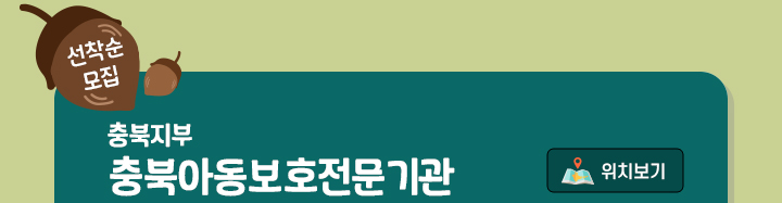 국내사업장방문_9월_06