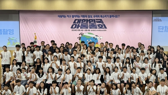 총회_본문.JPG