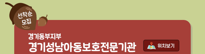 국내사업장방문_9월_04