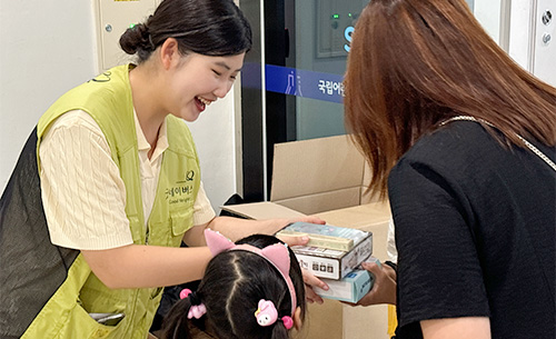 우리 단체, (주)히어로즈엔터테인먼트와 국내결식아동지원 오프라인 캠페인 후원물품 전달식 진행