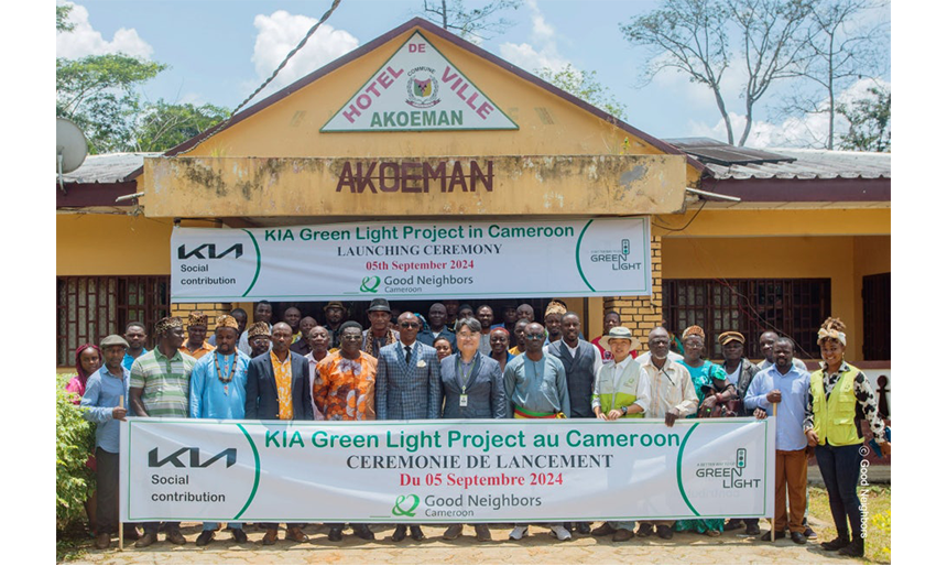 GLP 카메룬 론칭 세리머니 단체사진