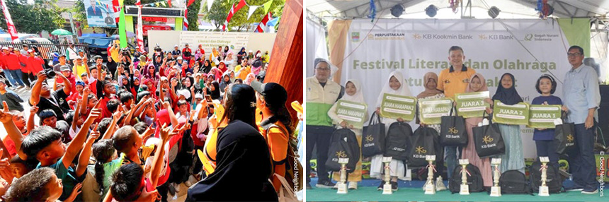  문해체육대회 개최