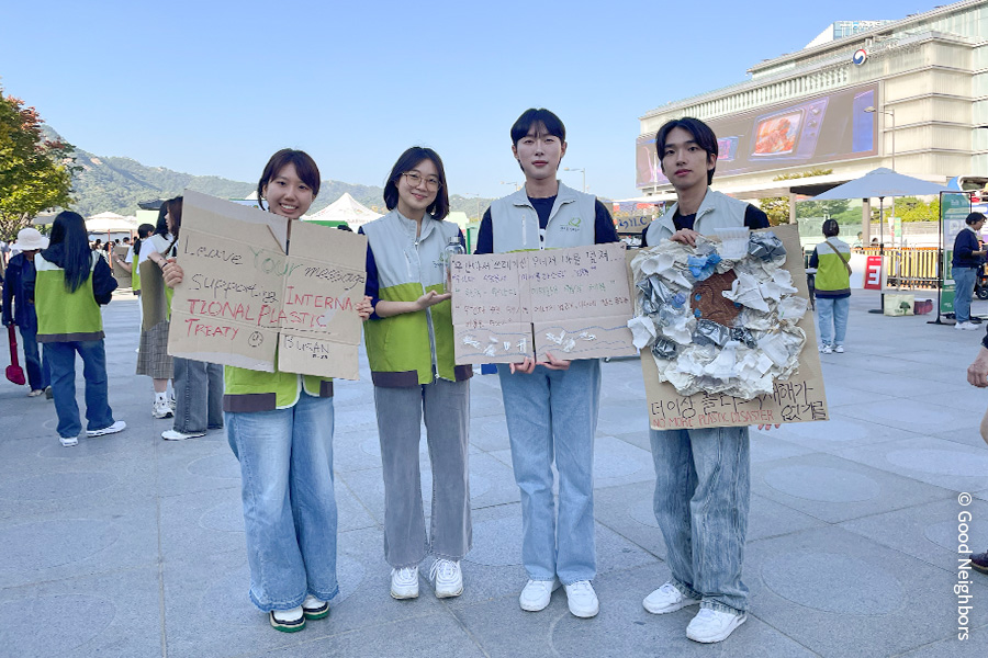 241014_청소년 NGO 활동가 진행보고_블로그_6