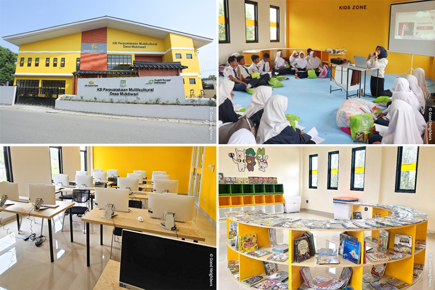  복합문화도서관 인프라 건축 및 운영