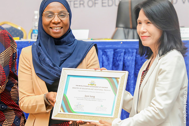 241129_GN뉴스_본문용_2