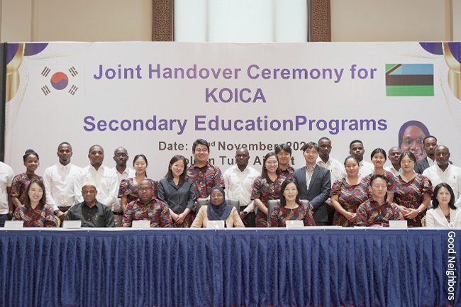 241129_GN뉴스_본문용_3