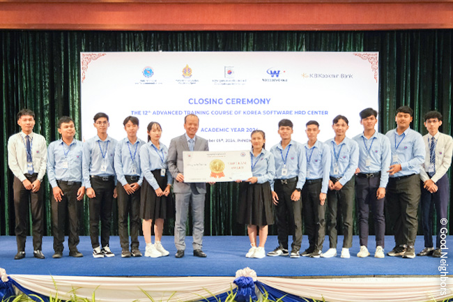 241206_GN뉴스_본문용