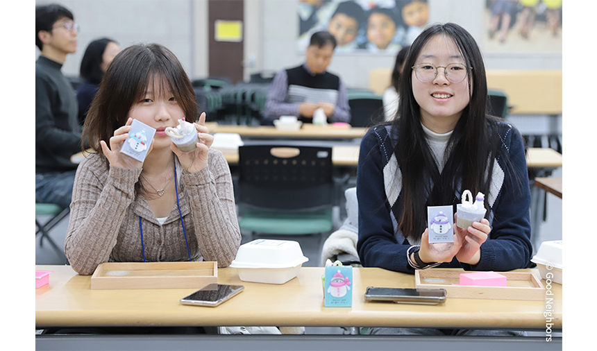 241224_현장이야기 이미지_청소년 NGO 활동가 2기 해단식_10