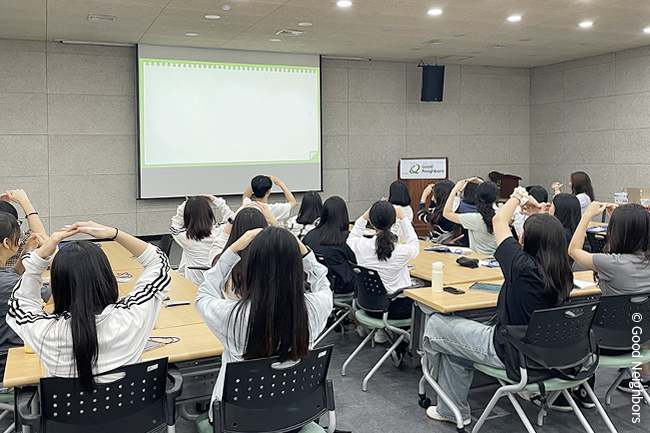 250319_GN뉴스_본문용
