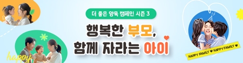 배너