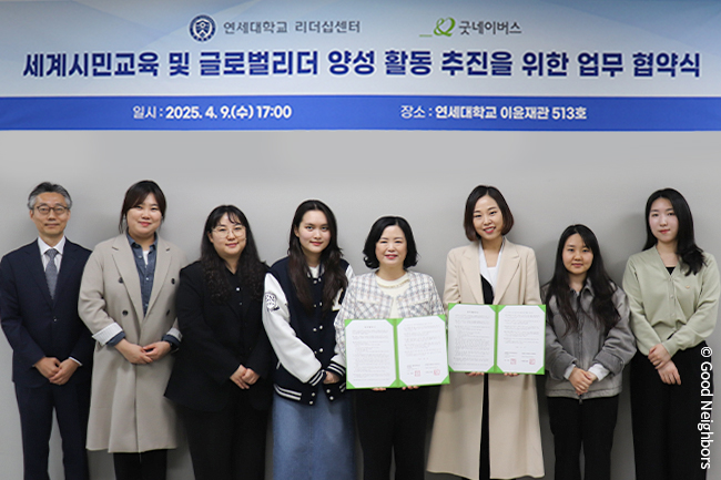 250410_GN뉴스_본문용_1