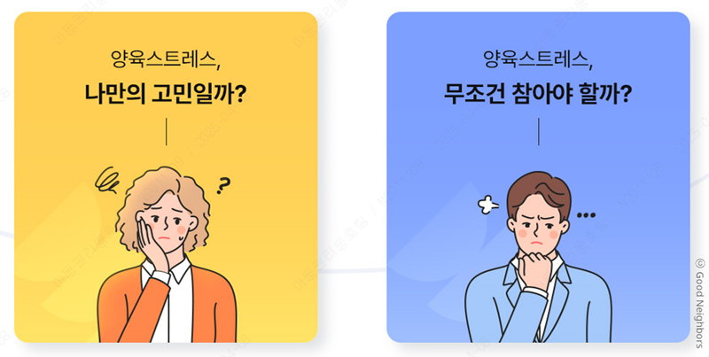현장 1