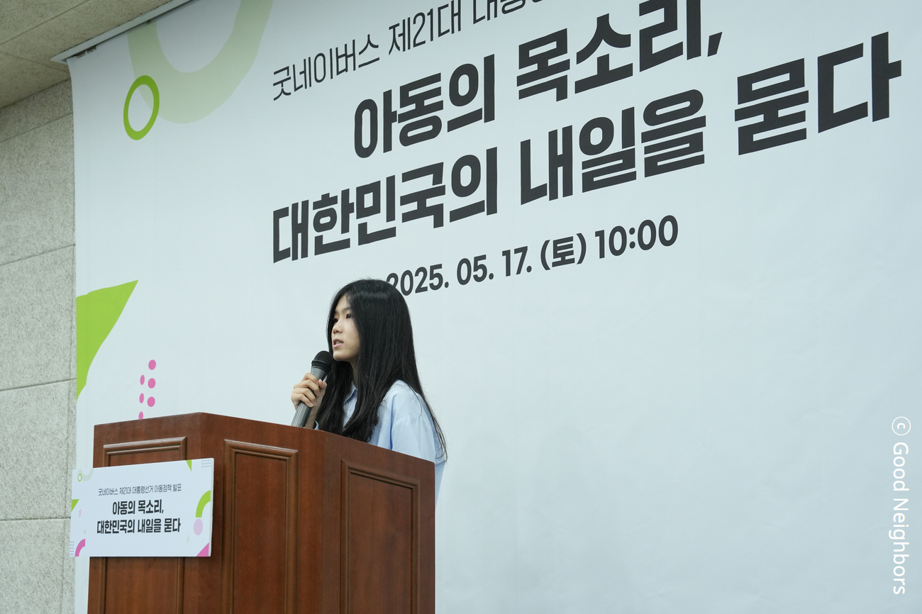 본문 2
